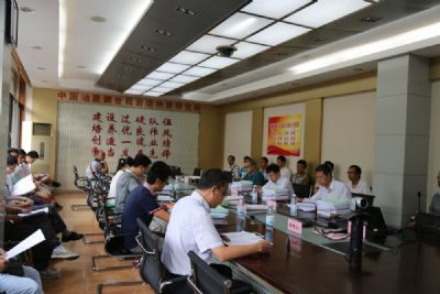 云南地質(zhì)工程勘察設(shè)計(jì)研究院