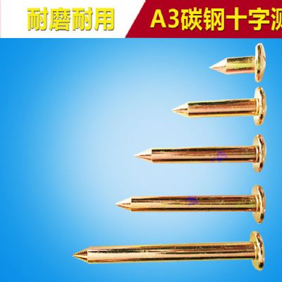 不銹鋼鍍鋅十字測(cè)量釘